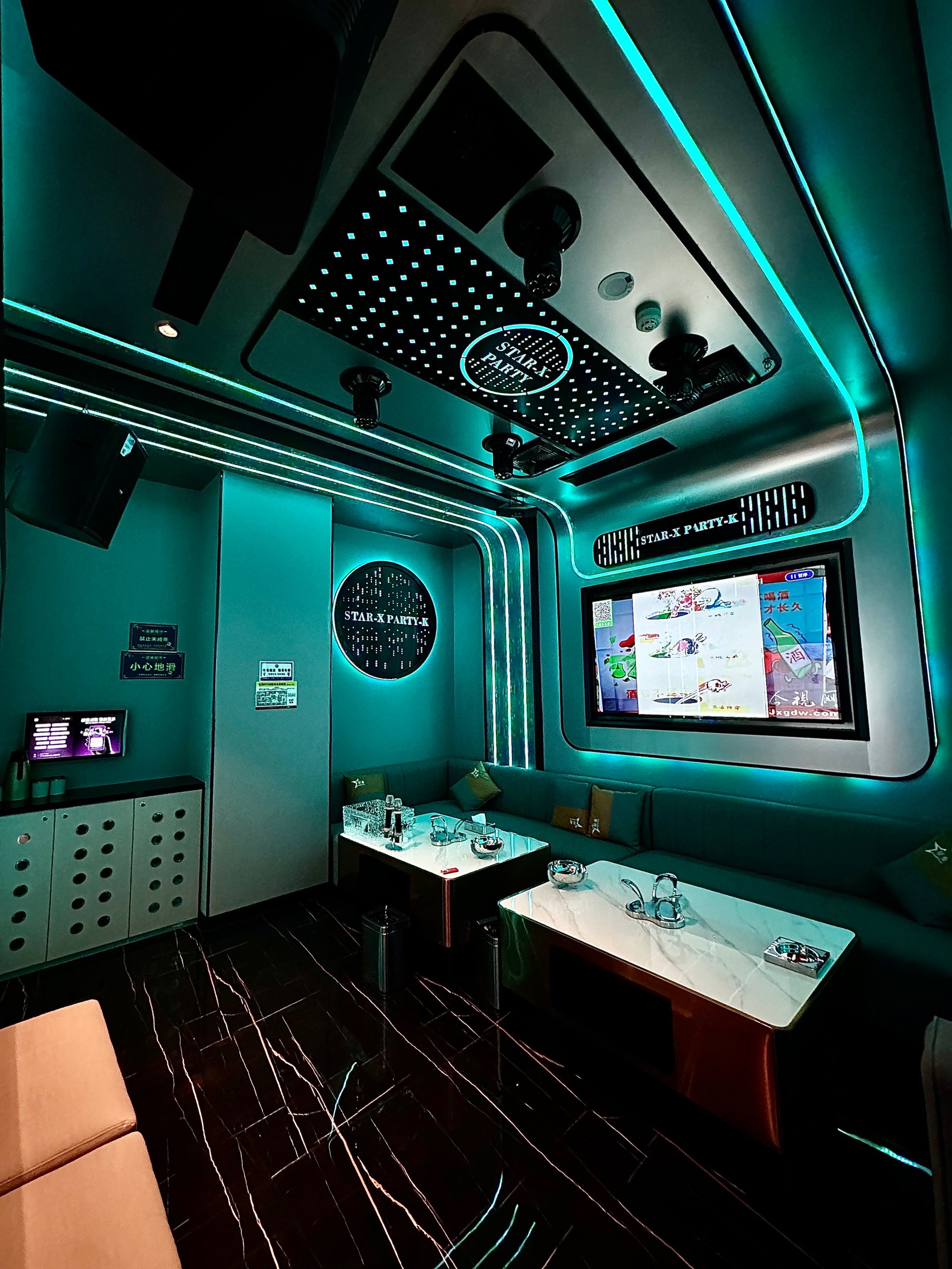 嘉兴商务ktv啥意思-桐乡市ktv预定